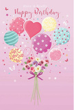 This birthday illustration feels like a pastel daydream floating above Gipsy Hill, filled with soft colour and quiet excitement. On a warm pink background, a cluster of balloons rises in a graceful arc, each one slightly different yet perfectly in tune. Some are brushed with candy-coloured stripes, others are sprinkled with playful polka dots, and at the centre a heart-shaped balloon glows in tender shades of blush and lilac, radiating affection. The colours-powder pink, seafoam green, lemon, lavender, and soft coral-blend as if washed by gentle morning light drifting over nearby Crystal Palace. At the base of this airy display, a compact bouquet of flowers gathers all the hues together. Creamy ivory roses, blush anemone-like blossoms, and daisy-inspired flowers in pale mauve and rose nestle in a rounded cluster, their petals feathery and soft, like the touch of birthday wrapping paper just being opened. A violet satin bow, tied neatly around the stems, adds a polished finishing touch, catching the light in a subtle shimmer. Tiny stars and delicate butterflies are scattered around the balloons and blooms, hinting at a fairy-tale mood, as though a breeze from Gipsy Road has carried this little celebration into the sky. The overall mood is bright yet gentle, perfect for a thoughtful birthday wish that accompanies fresh flowers delivered to a loved one's door in Gipsy Hill, turning an ordinary day into something quietly unforgettable.